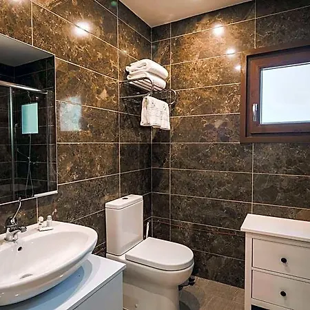 Tatil parkı Quinta Do Lameiro *